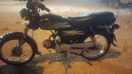 unionstar 2022 very good condition. .