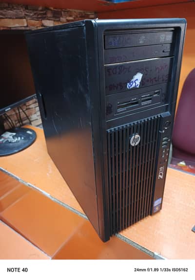 Gaming Budget PC with Games Installed