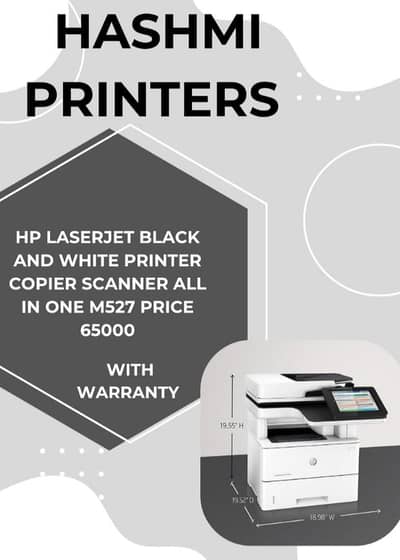 HP laserjet M527dn printer copier scanner for sale