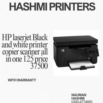 HP laserjet 125a printer copier scanner for sale