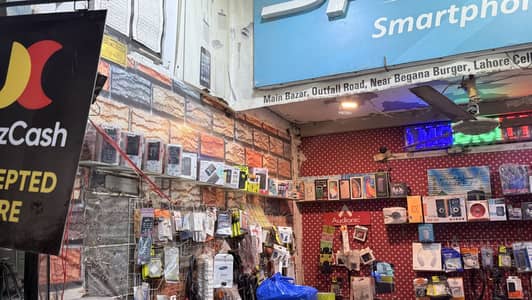 Salesman for mobile shop