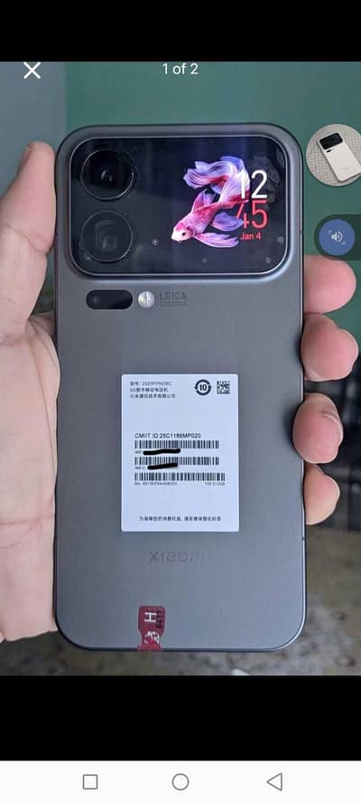 Xiaomi 17 pro max