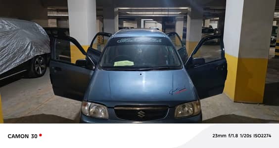 argent sale 03111025457