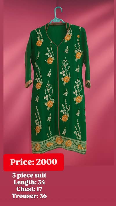 3 piece suit (on sale)