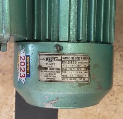 HECO MonoBlock 0.5HP