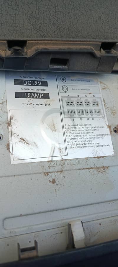 Honda Civic Rebirth Android LCD for Sale (Display Not Working)