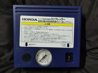 12 VOLT AIR COMPRESSOR