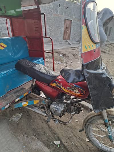 chingchi2022 genuine condition