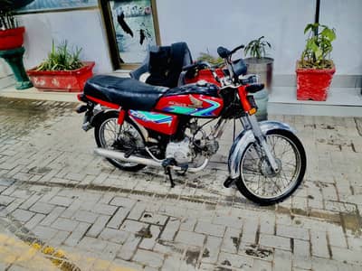 HONDA 70 2018 MODEL