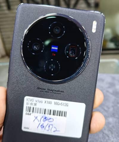 vivo x100 PTA approved