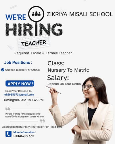 Teaching For School & Academy