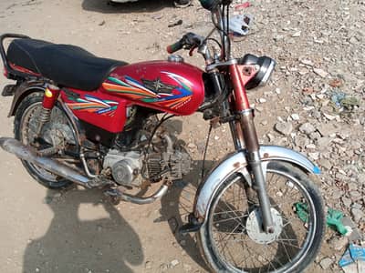 Union Star 70cc 2021__ SEALED ENGINE NEW TYRE