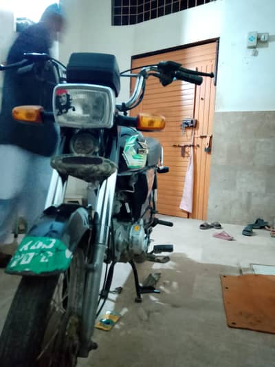 super star plus 70cc model 2023