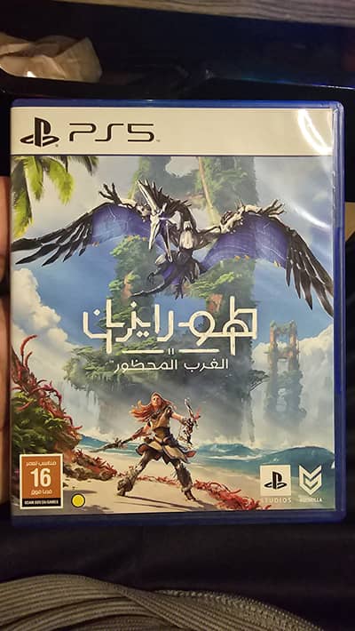 Horizon Forbidden West Ps5 Edition