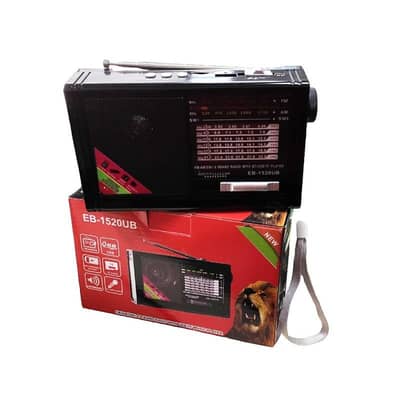Rechargeable radio receiver EB-1520UB AM/FM/SW/ USB/TFCard/ Flashlight