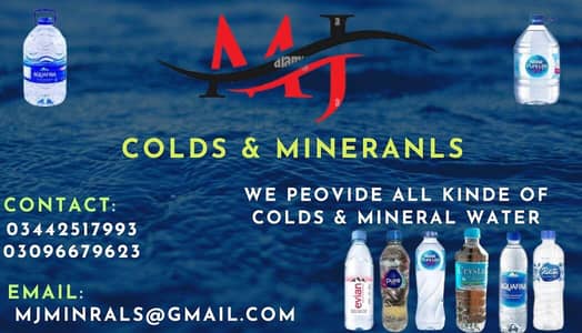 water available in wholesale price