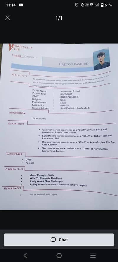 need job in Islamabad