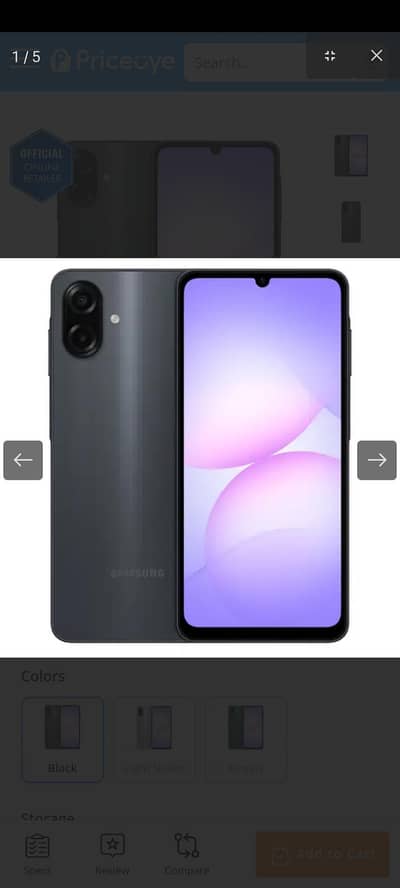 samsung A07 just 1 days use final 34 k sa kam vala msg na kara  4/128