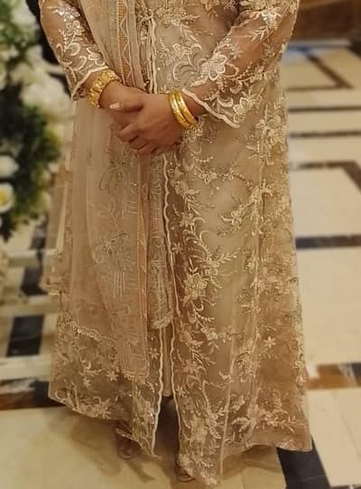 gone net 03145429110