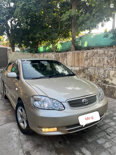 2d special edition 2008 hard pick smooth drive