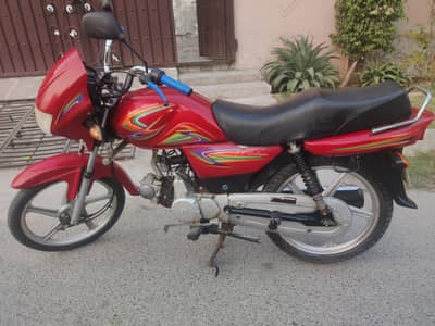 70 CC bike like new