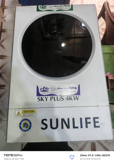 Sunlife Sky Plus PV6000 4Kw Hybrid Solar Inverter