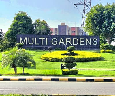 8 Marla Plot For Sale In B17 Islamabad