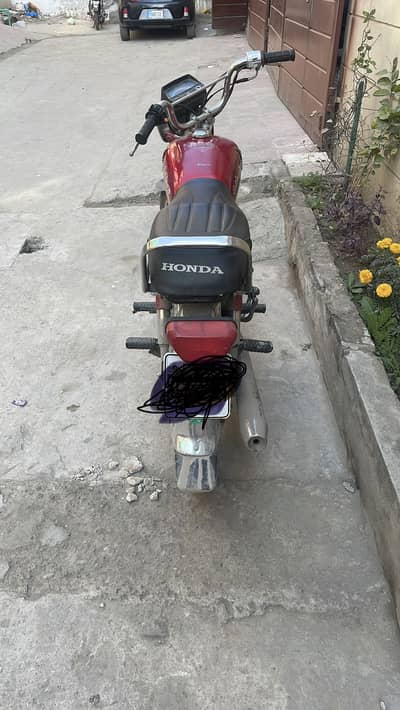 Yango biker required