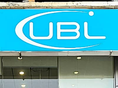 Rented To UBL Islamic Ground Floor Shop