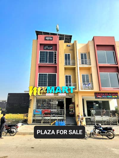 Rented Plaza For Sale At Prime Location Of Bahria