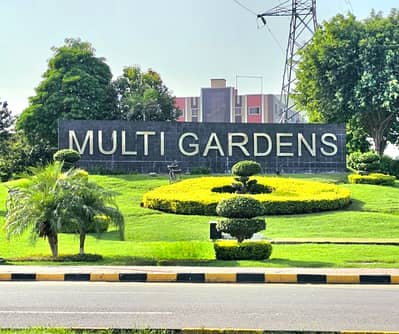 8 Marla Main Road Plot Near To Markaz In B-17