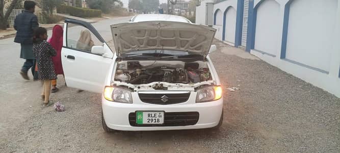 Suzuki alto argent sale 03135185573