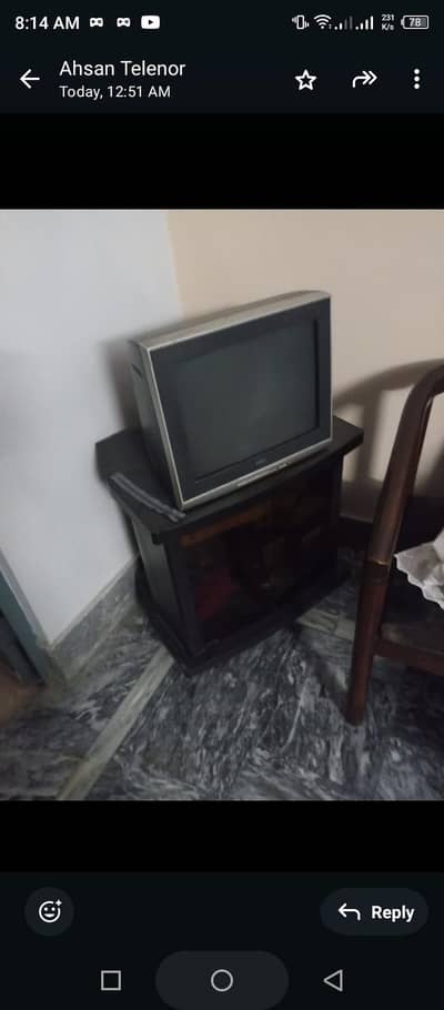 tv tralli saaf halat myn hai