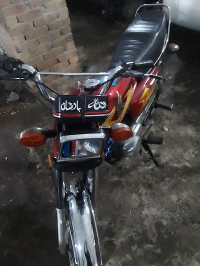 new condition 03186233411