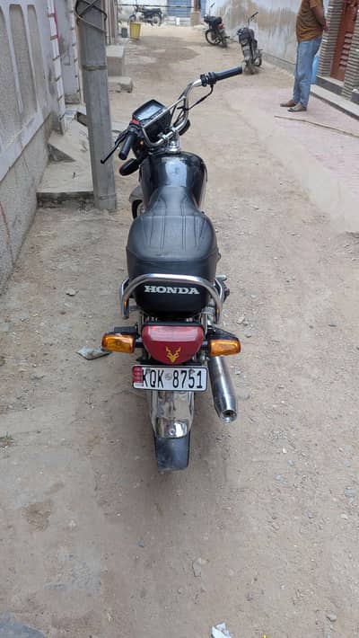 03708750737 call me on this number