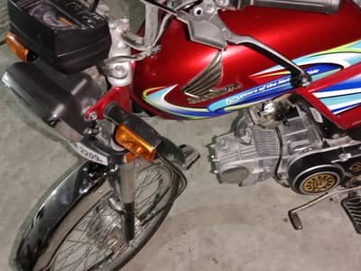 Honda cd 70 for sale