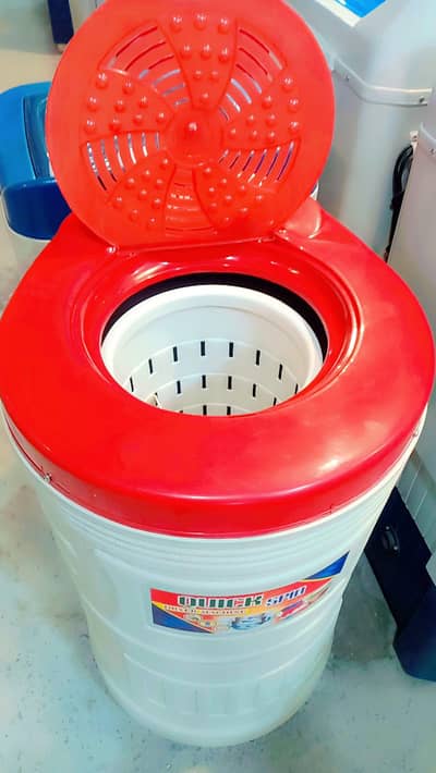 spinner dryer machine