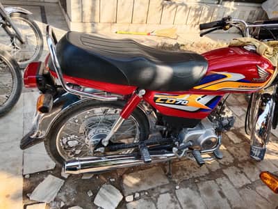Bike for sale