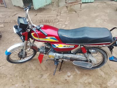 A used bike CD70 in good condition