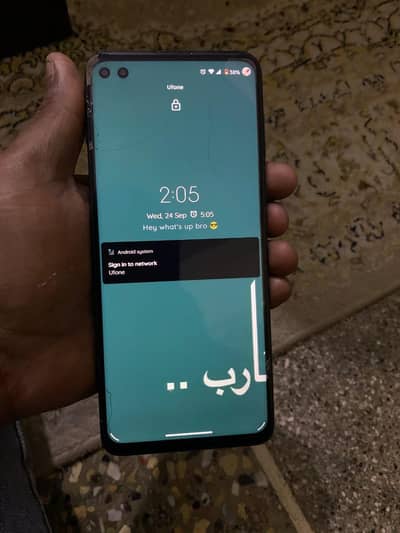 Moto G100 5G (8/128) gaming phone