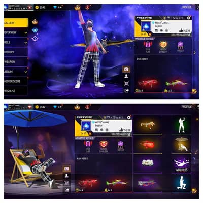 king boy ha mara naam