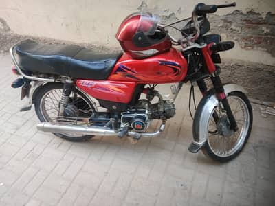 Crown 70 cc 17 model