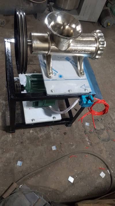 Meat Mincer Machine | Meat Cutter Machine | Qeema Machine