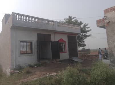 2.5 Marla House For Sale 1/2 Km And Walking Distance From Ferozepur Road Kahna Nau Lahore