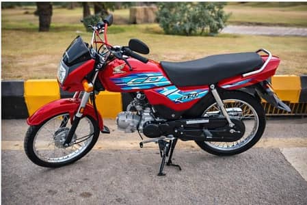 Honda CD 70 Dream for Sale