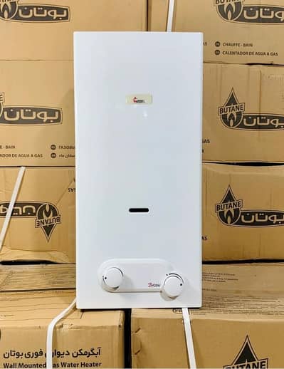 18 liter gas  Irani Butane Instant Geyser