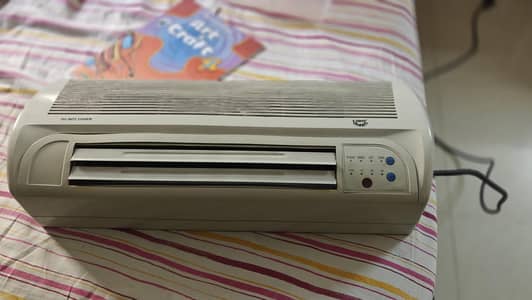 lIDO wall mount heater