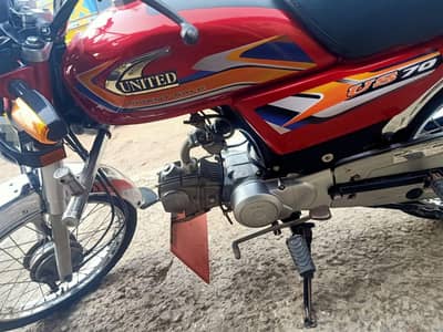 United 70 new 03096777415