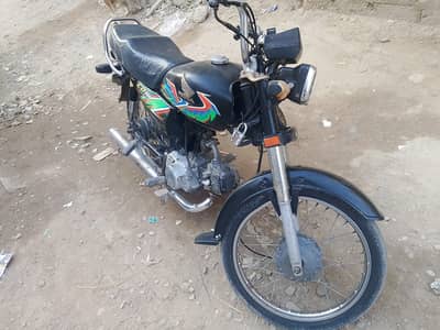 Honda CD 70 2020