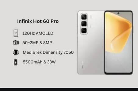 inflix hot 60 pro 8/128